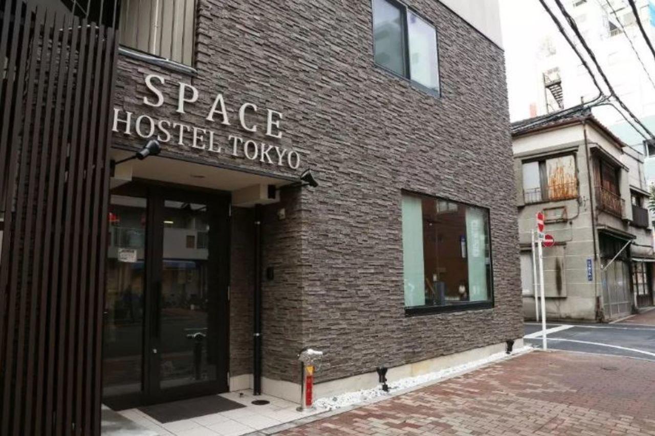 Space Hostel Τόκιο Εξωτερικό φωτογραφία