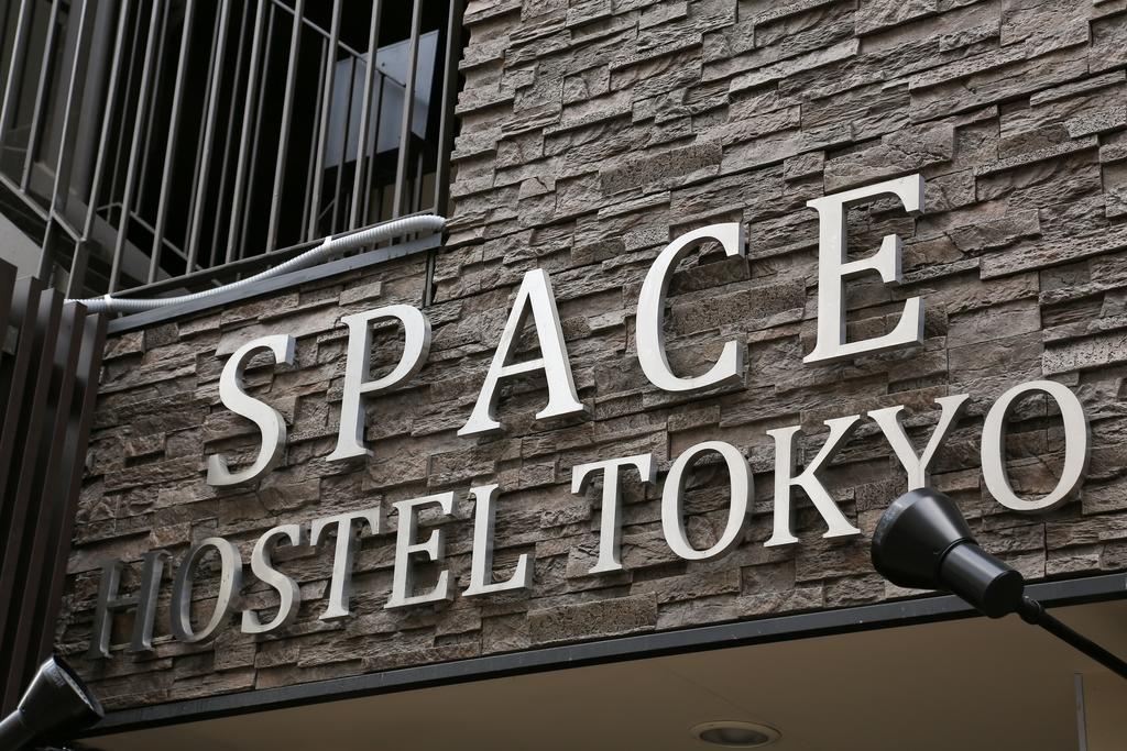 Space Hostel Τόκιο Εξωτερικό φωτογραφία